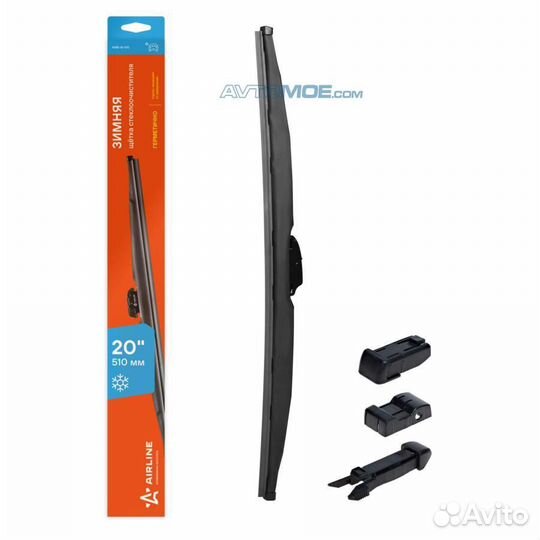 Щетка стеклоочистителя зимняя 510 мм (20) 4 адапте