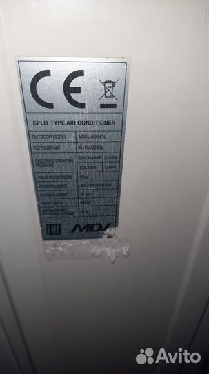 Касетный сплит кондиционер mdcd48HRN1/mdou-48HN1-L