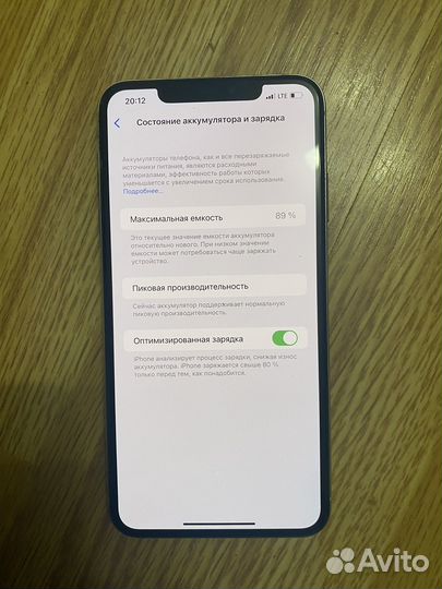 iPhone xs max 64 gb