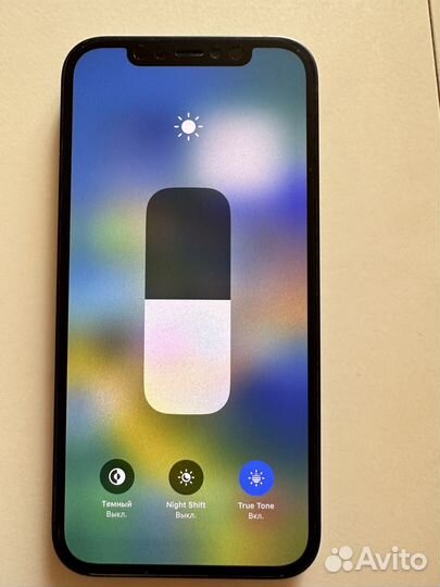 iPhone 12