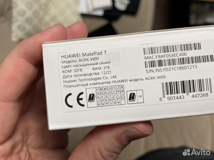 Планшет Huawei MatePad T 10