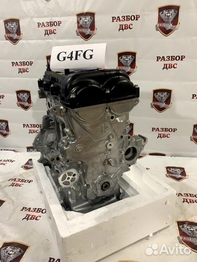 Двигатель новый G4FG Hyundai Creta, Elantra, i30