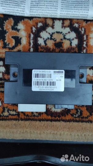 Блок центрального замка ваз