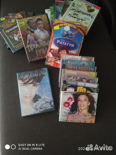 DVD диски музыка,кино