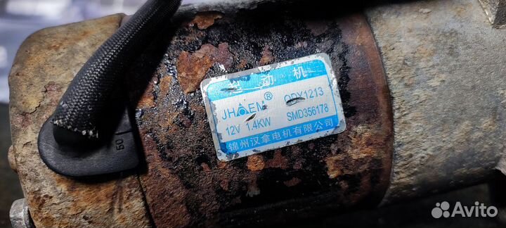 Стартер Chery Tiggo T11