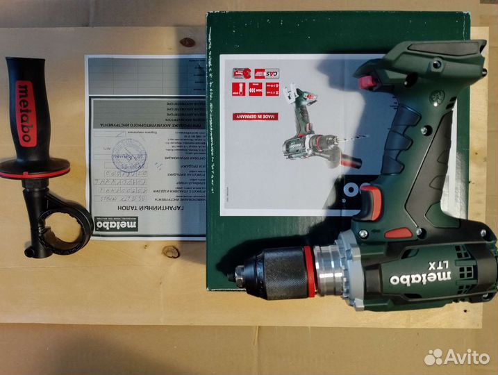 Шуруповерт metabo для рыбалки