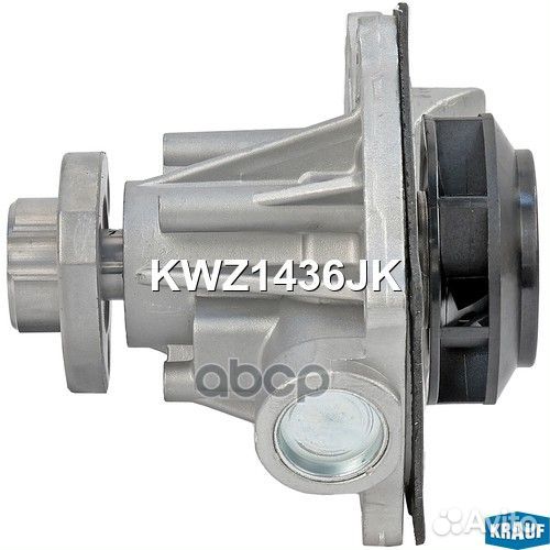 Помпа 1 KWZ1436JK Krauf