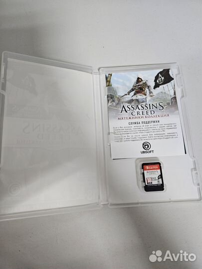 Игра Assassin's Creed Мятежники Nintendo switch