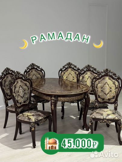 Стол и стулья 10
