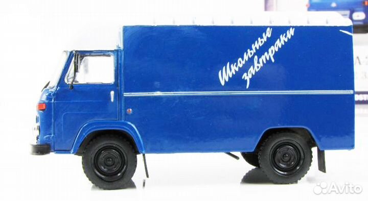 Продам модель автомобиля авиа-21Ф