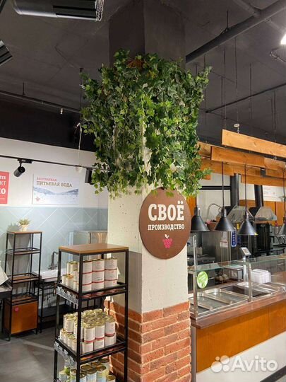 Плющ искусственный растения свисающие ампельные