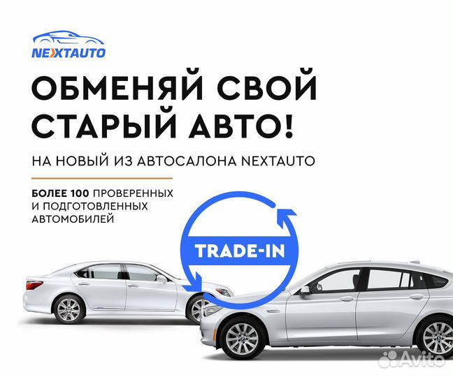 Kia Optima 2.4 AT, 2019, 67 577 км