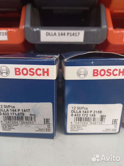 Распылители для дизельных форсунок