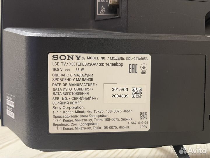 Телевизор sony KDL-24W605A
