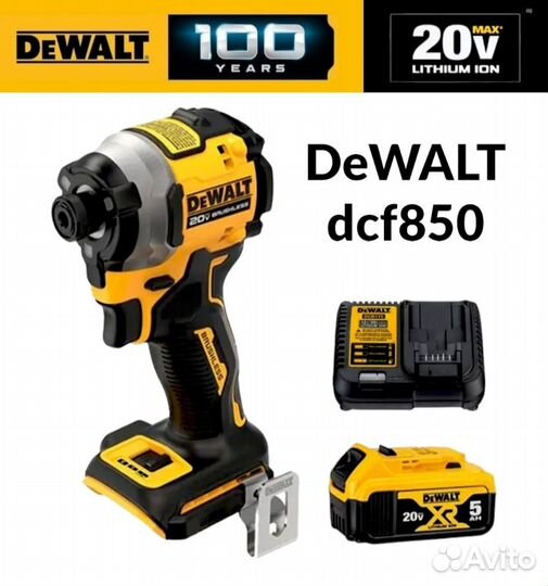 Шуруповерт DeWalt Dcf850N