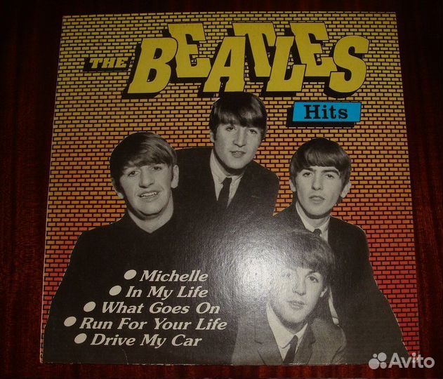 Пластинки виниловые