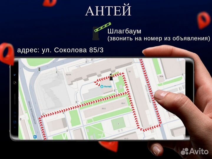 Мфу лазерный Samsung M2070W