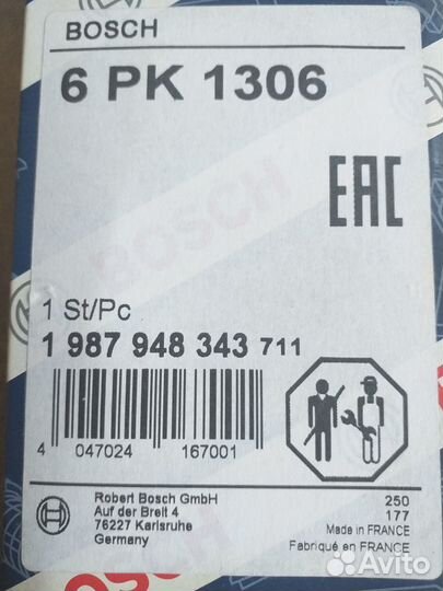 Ремень генератора на ford focus 2 bosch 6pk1306, 1