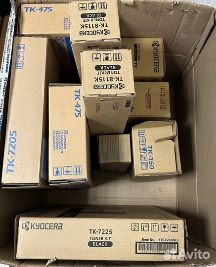 Tk 7205
