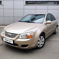 Kia Cerato 1.6 AT, 2007, 225 670 км, с пробегом, цена 470 000 руб.