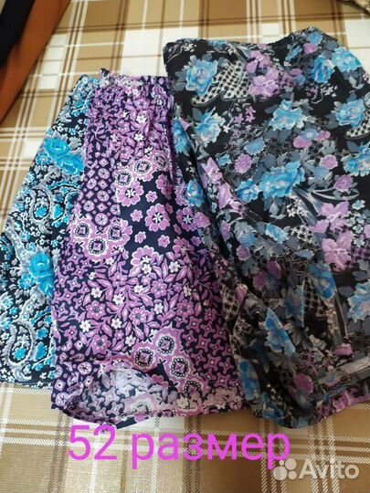 Трусы мужские семейные