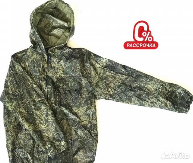 Костюм ветровлагозащитный ввз
