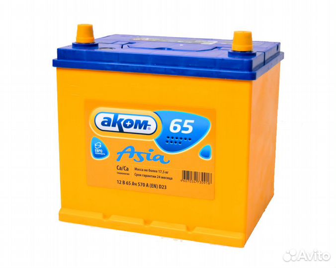 Аккумулятор автомобильный Аком 65Ач Азия