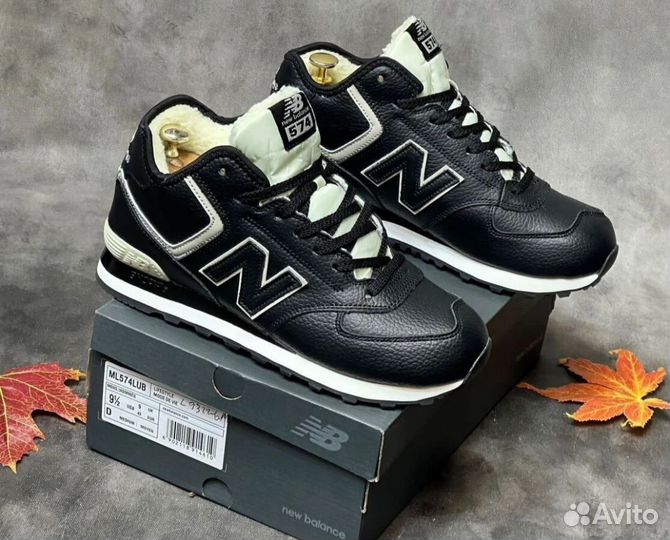 Кроссовки New balance 574 высокие зимние кожаные