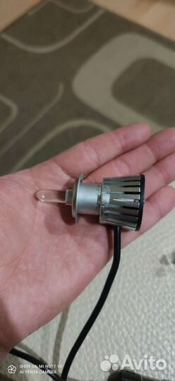 Светодиодные лампы led H7 с линзой