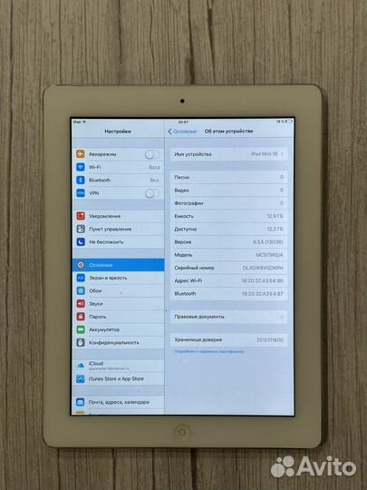 iPad 2 Wi-Fi