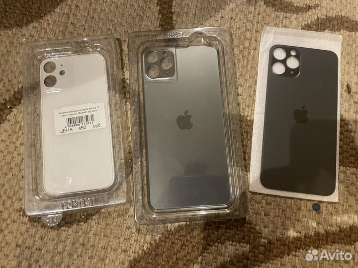 Задние стекла на iPhone