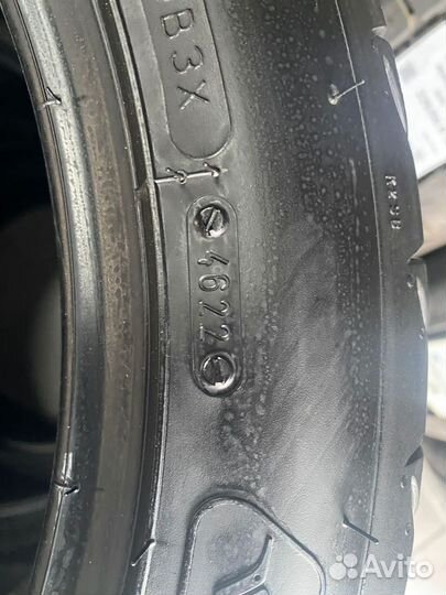 Kormoran Ultra High Performance 225/45 R17