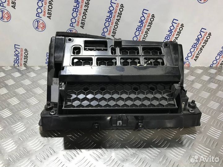 Бардачок Volkswagen Passat CC