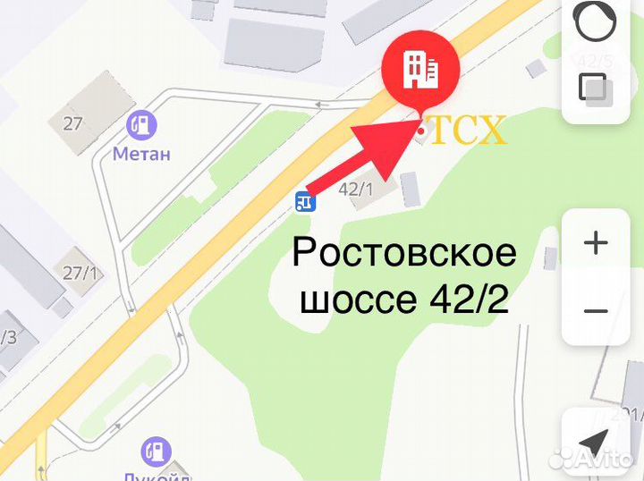 Люк стиральной машины IKEA renlig IWM 60 бу