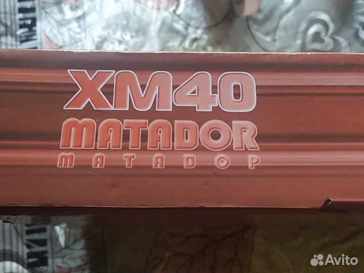 Аудиоавтоусилитель