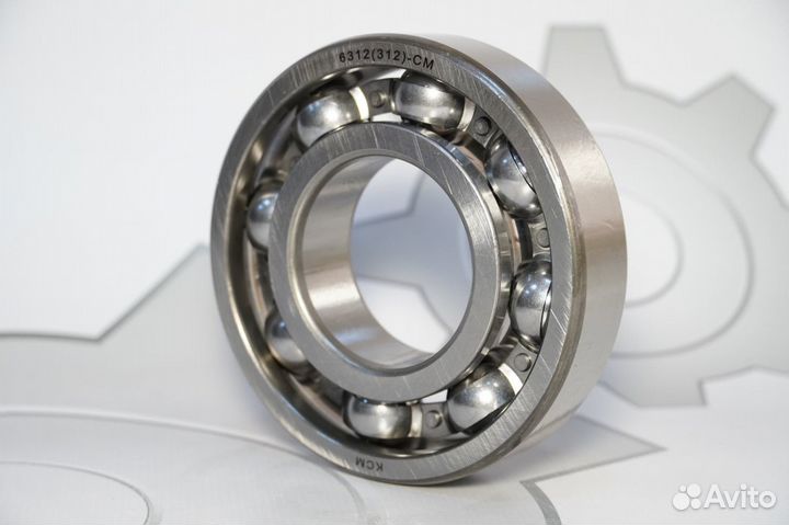 Подшипник подвесной маз