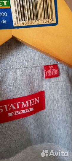 Рубашки для школы на мальчика