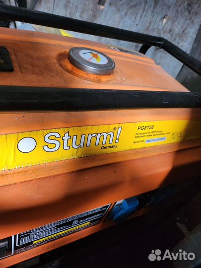 Генератор бензиновый