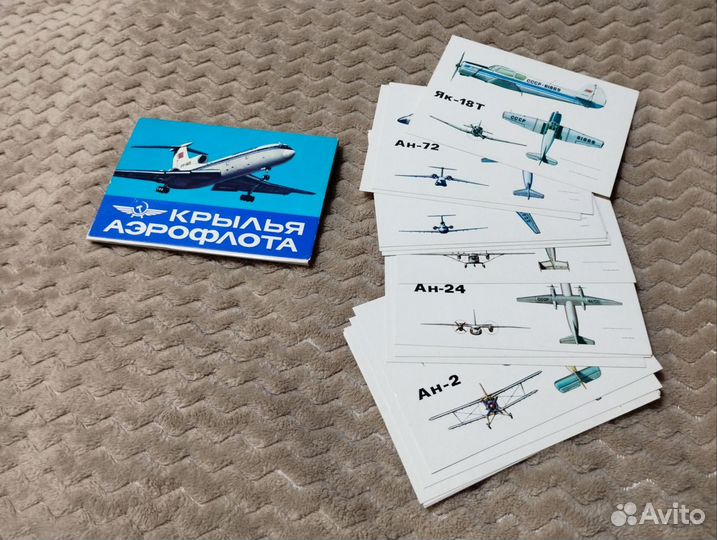 Открытки СССР наборы