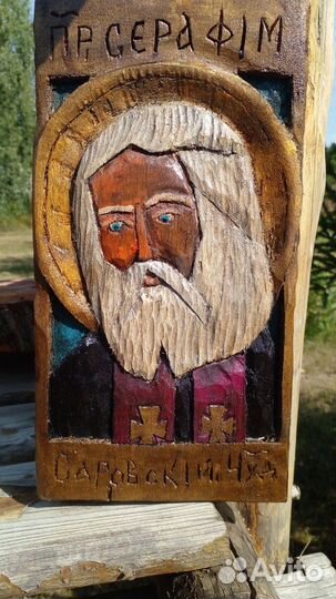 Икона Серафим Саровский