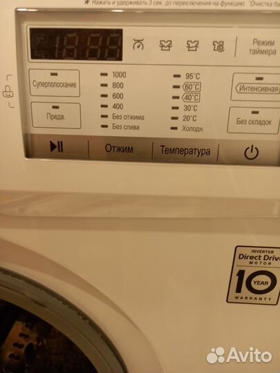 Стиральная машина бу lg 6 кг