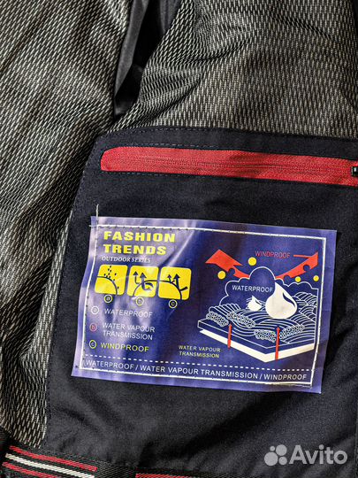 Парка Columbia новая