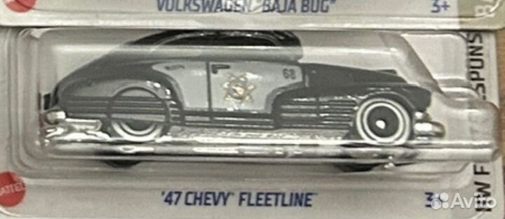 Модель автомобиля