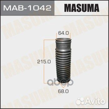 Пыльник стоек MAB1042 Masuma