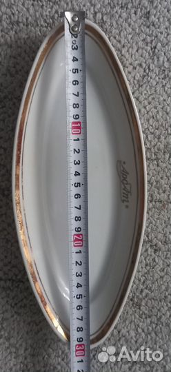 Блюдо сервировочное. Селедочница. Дулево