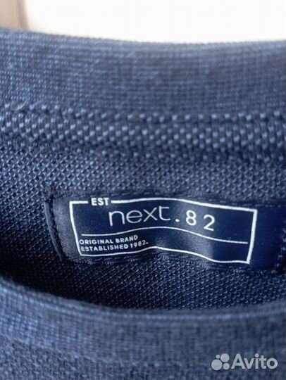 Лонгслив next 152