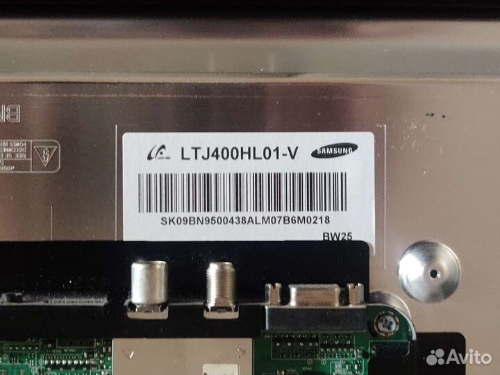 Телевизор samsung ue40d7000ls