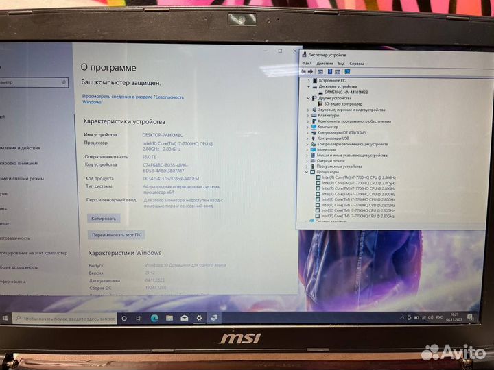 Мощный MSI GV72 Core i7-7700HQ/RAM 16gb/HDD 1Tb