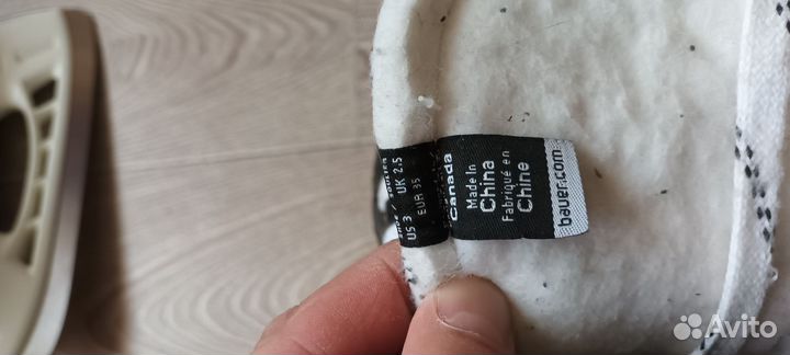 Хоккейные коньки bauer