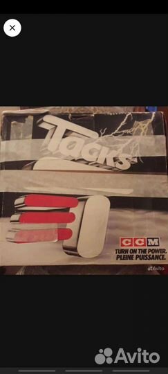 Коньки хоккейные